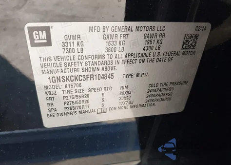 2015 Chevrolet Tahoe Ltz из США, поврежденный, VIN 1GNSKCKC3FR104845